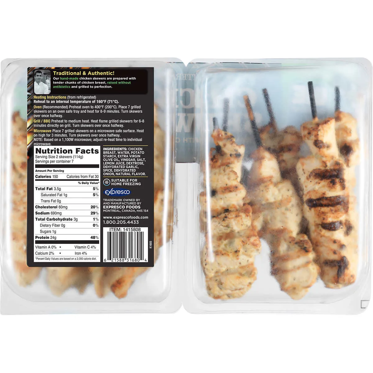 WestEnd Cuisine Grilled Chicken Skewers Mediterranean 43 OFF